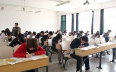 2017国度公事员食物药品监视办理总局资历